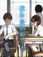 夏日回声集 动漫全集完整版